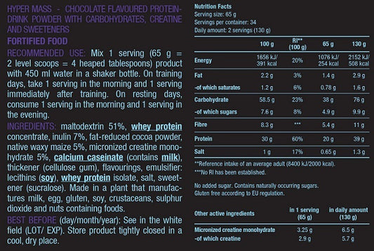 Biotech USA Hyper Mass Drink Powder with Carbohydrates & Creatine Χωρίς Γλουτένη με Γεύση Βανίλια 2.27kg