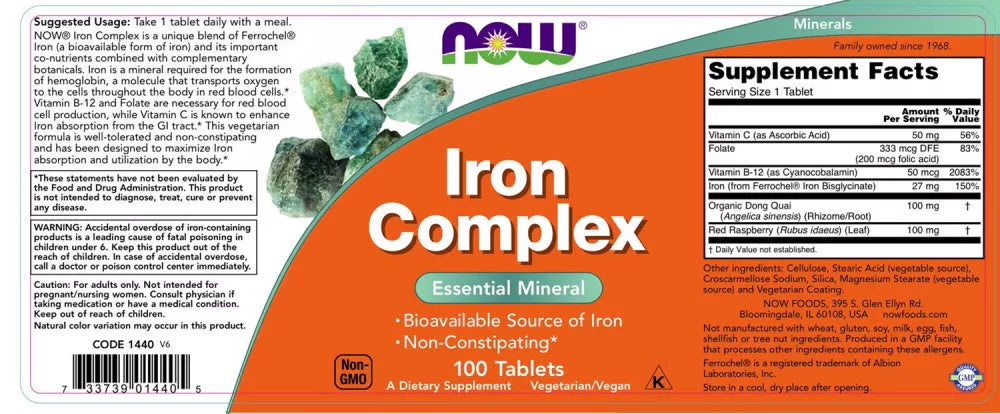 Now Foods Iron Complex 100 ταμπλέτες