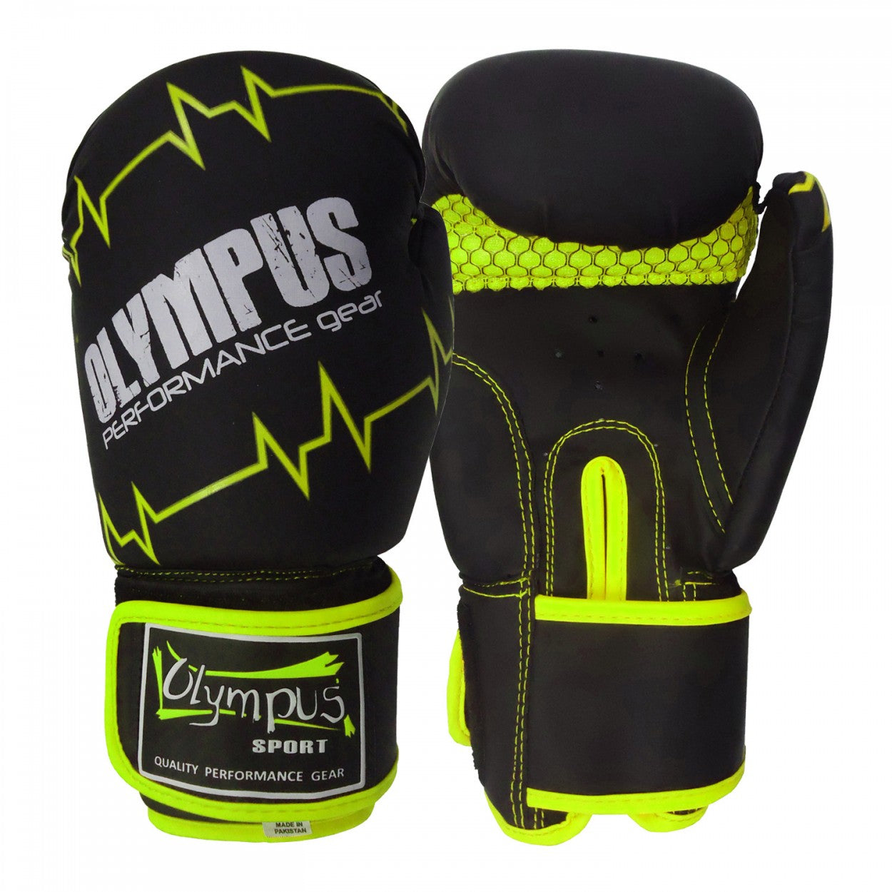 Olympus PULSE Matt PU Boxing Gloves